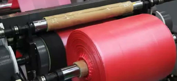Flame Retardant